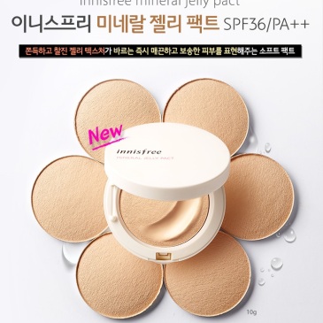 Jelly Pact- Phấn phủ dạng thạch The Face Shop